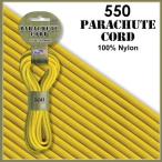 [ цвет :Yellow ]550 Parachute Cord, выдерживающий . -слойный 250Kg America производства Pepperell производства / 1m