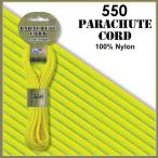 [ цвет :Neon Yellow ]550 Parachute Cord, выдерживающий . -слойный 250Kg America производства Pepperell производства / 1m