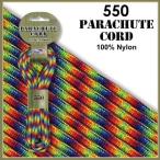 [ цвет :Aurora Borealis ]550 Parachute Cord, выдерживающий . -слойный 250Kg America производства Pepperell производства / 1m