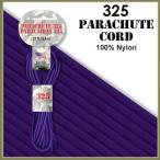 [ цвет :Purple ]325 Parachute Cord, выдерживающий . -слойный 148Kg America производства Pepperell производства / 1m