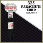 [ цвет :Black ]325 Parachute Cord, выдерживающий . -слойный 148Kg America производства Pepperell производства / 1m