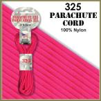 [ цвет :Neon Pink ]325 Parachute Cord, выдерживающий . -слойный 148Kg America производства Pepperell производства / 1m