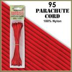 [ цвет :Red ]95 Parachute Cord, выдерживающий . -слойный 45Kg America производства Pepperell производства / 1m