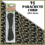 [ цвет :Army Camo ]95 Parachute Cord, выдерживающий . -слойный 45Kg America производства Pepperell производства / 1m