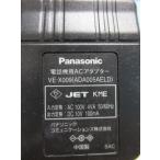 ^^ WE-X009 No-9 DC10V/100mA=AC100V Panasonic [PSE одобрение Mark есть ]AC/DC адаптор трансформатор [ б/у / электризация проверка завершено ] trance 