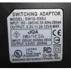 ^^ SW12-033U No-16 DC3.3V/2000mA=AC100Vbai com [PSE одобрение Mark есть ]AC/DC адаптор трансформатор [ б/у / электризация проверка завершено ] trance 