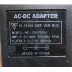 ^^ DV-7580J No-19 DC7.5V/800mA=AC100V[ почта одобрение Mark есть ]AC/DC адаптор для бытового использования трансформатор [ б/у / электризация проверка завершено ] trance 