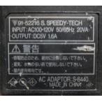 ^^ S-8440 No-27 DC5V/1600mA=AC100V-120V[ почта одобрение Mark есть ] AC/DC адаптор трансформатор [ б/у / электризация проверка завершено ] штекер нет 