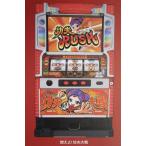 ** гореть .. Хара большой битва YAMASA/ гора .SLOT[ игровой автомат / проспект / рекламная листовка ]2-2 retro ностальгия. именная техника 