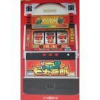 **pika..V2 YAMASA/ гора .SLOT[ игровой автомат / проспект / рекламная листовка ]2-2 retro ностальгия. именная техника 