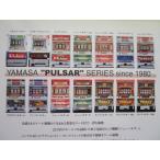 ** Neo Magic Pulsar YAMASA/ гора .SLOT[ игровой автомат / проспект / рекламная листовка ]2-2 retro ностальгия. именная техника 