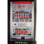 **teji flash bell koSLOT[ игровой автомат / проспект / рекламная листовка ]0-2 retro ностальгия. именная техника 