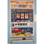 **.. краб . битва bell koSLOT[ игровой автомат / проспект / рекламная листовка ]0-2 retro ностальгия. именная техника 