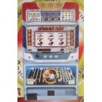 ** cutie -bome табебуйя ksSLOT[ игровой автомат / проспект / рекламная листовка ]0-2 retro ностальгия. именная техника 