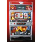 ** доверие длина. ..IGT SLOT[ игровой автомат / проспект / рекламная листовка ]0-3 retro ностальгия. именная техника лента следы / облупленное место есть 