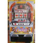 ** кручение o Lynn Piaa SLOT[ игровой автомат / проспект / рекламная листовка ]1-3 retro ностальгия. именная техника лента следы есть 