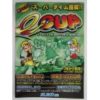 ** SLOTi- cup ereko путеводитель aruze серия [ игровой автомат / маленький брошюра ] каталог журнал инструкция слот ( справка изображение )