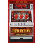 **imiso-re-30/ красный Ocean ema/EMA-02[ игровой автомат / проспект / рекламная листовка ] retro ностальгия. именная техника . miso -.