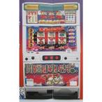 ** счастливый случай ... кошка большой восток звук 4 серийный номер SLOT[ игровой автомат / проспект / рекламная листовка ]0-3 retro ностальгия. именная техника лента следы есть 