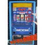 ** Unicorn ma блеск association SLOT[ игровой автомат / проспект / рекламная листовка ]0-3 retro ностальгия. именная техника лента следы есть 