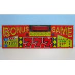 * super wing kru верхняя часть panel 2.2 серийный номер высота песок электро- машина -2[ для замены panel ] б/у товар отправка реальная (настоящая) вещь на фото ..