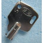 ** ключ номер :S( оригинальный ) дверь ключ соответствующая модель неизвестен три вместе /SANKYO патинко аппаратура для [ ключ, крюк, ключ ]6528 справка изображение 