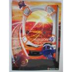 ** KUJILUCKY ORANGE Ver рамка-оправа Sanyo,SANYO патинко, техническое обслуживание, инструкция по эксплуатации [ аппаратура. руководство пользователя / manual ] дырокол дыра есть 