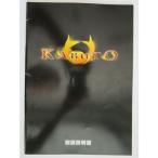 ** KABUTO рамка-оправа flat мир /HEIWA патинко аппаратура. инструкция по эксплуатации руководство по обслуживанию ограниченное количество. распродажа . освобождение лента следы есть 