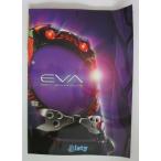 ** EVA рамка-оправа винт чай /Bisty патинко аппаратура. инструкция по эксплуатации руководство по обслуживанию ограниченное количество. распродажа . освобождение 