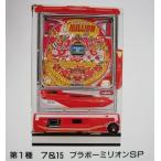 ** Bravo million SP flat мир HEIWA [ патинко аппаратура / проспект / рекламная листовка ]2-3 retro ностальгия. именная техника лента следы есть 