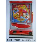 ** Kid box flat мир HEIWA [ патинко аппаратура / проспект / рекламная листовка ]13 retro ностальгия. именная техника облупленное место есть 