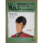 ** CR Lupin III K flat мир HEIWA [ патинко аппаратура / проспект / рекламная листовка ]1-3 retro ностальгия. именная техника лента следы есть 