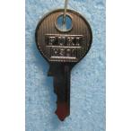 * ключ номер :D20 номер запасной установка ключ соответствующая модель неизвестен игровой автомат для [ ключ, крюк, ключ ]01 склад регулировка. сильно сниженная цена реальная (настоящая) вещь изображение 