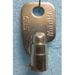 ** ключ номер :9502 номер ( справка изображение ) применение неизвестен. Junk ключ [ ключ, крюк, ключ ]3 справка изображение круг ключ . десять тысяч таблеток 