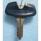 ** оригинальный :HS0009/ синий дверь ключ aruze/ универсальный игровой автомат для [ ключ, крюк, ключ ] реальная (настоящая) вещь изображение 