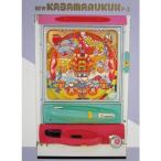 ��-�� �j���[�J�o�ۂ���P-2�@�j�V�W�� ���w NISHIJIN �y�p�`���R���@/�p���t���b�g/�`���V�z2-2 ���g�� �������̖��@