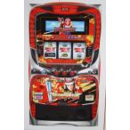 **to отдых Pirates KPE SLOT[ игровой автомат / проспект / рекламная листовка ]0-2 retro ностальгия. именная техника 