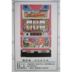 ** бог Tama X введение no документ SNK SLOT[ игровой автомат / проспект / рекламная листовка ]9-3 retro ностальгия. именная техника 