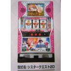 **si Star klieito2 SNK SLOT[ игровой автомат / проспект / рекламная листовка ]9-2 retro ностальгия. именная техника 