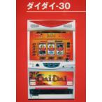 ** оранжевый -30 bar Tec /BALTEC SLOT[ игровой автомат / проспект / рекламная листовка ]0-2 retro ностальгия. именная техника 