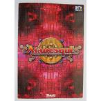 **ala Beth kYAMASA/ гора .SLOT[ игровой автомат / проспект / рекламная листовка ]1-3 retro ностальгия. именная техника 