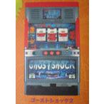 ** призрак амортизаторы Sammy/sami-SLOT[ игровой автомат / проспект / рекламная листовка ]0-2 retro ностальгия. именная техника 