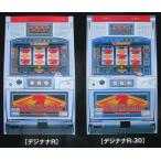 **tejinanaRtejinanaR-30 bell koSLOT[ игровой автомат / проспект / рекламная листовка ]0-2 retro ностальгия. именная техника 