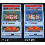 **teji7teji7-30 bell koSLOT[ игровой автомат / проспект / рекламная листовка ]0-2 retro ностальгия. именная техника 