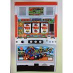 **da-bo- Boy Sammy/sami-SLOT[ игровой автомат / проспект / рекламная листовка ]0-2 retro ностальгия. именная техника 