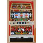 **... кошка Aristo кулер toSLOT[ игровой автомат / проспект / рекламная листовка ]0-2 retro ностальгия. именная техника 