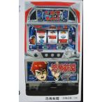 **.. газета Aristo кулер toSLOT[ игровой автомат / проспект / рекламная листовка ]0-2 retro ностальгия. именная техника 