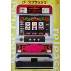 ** rose flash Pioneer SLOT[ игровой автомат / проспект / рекламная листовка ]2-3 retro ностальгия. именная техника лента следы / облупленное место есть 