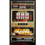 ** Star торцевая дверь Techno Koshin / luster SLOT[ игровой автомат / проспект / рекламная листовка ]1-2 retro ностальгия. именная техника справка изображение 