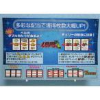 ** Revell seven. наклейка -1 сеть retro ностальгия именная техника. Reach глаз наклейка [ новый товар / не использовался ]SLOT